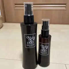oggi otto セラムCMCオイル 100ml +ミスト