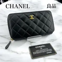 Item thumbnail for item 0547e6d4-3a6f-4018-876e-6b5625db4bd3
