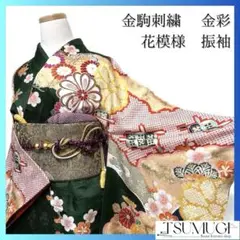 Item thumbnail for item f74a024e-9668-451d-b95c-141b8e322216