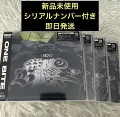 NEXZ ネクスジ ONE BITE 通常版 （初回仕様）新品未開封　4枚セット