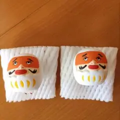 【新品未使用】中川政七商店　だるまおみくじ博多限定二〇加煎餅バージョン置物　２個