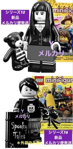 Item thumbnail for item 82586890-f8b9-493a-9076-2431b5347f03