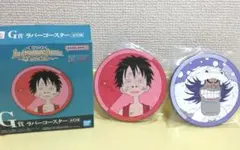 ★ワンピース★一番くじ★ラバーコースター★2枚セット★