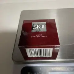 楽天市場】sk-ii サインズ コントロール ベース 25g (化粧下地