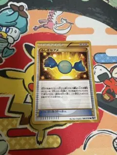 2025年最新】ふしぎなアメ ur bwの人気アイテム - メルカリ