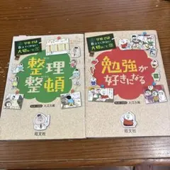 Item thumbnail for item ae1b15f1-3944-4f4e-bfe3-76e05de2bc51