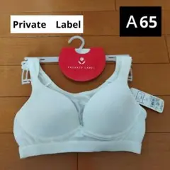 Item thumbnail for item 2a6ec2d2-5ace-4789-bc75-e766413af8d8