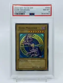 遊戯王 ブラック・マジシャン 英語 SDY 1st ウルトラ PSA8 2025年最新】ブラックマジシャン 英語 sdy-006の人気アイテム