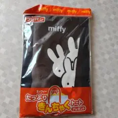未使用　miffy ミッフィー トートバッグ ブラック
