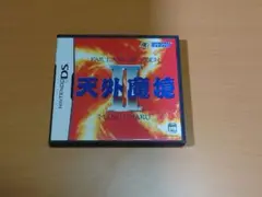 天外魔境II MANJI MARU ニンテンドーDS