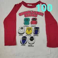 Item thumbnail for item 8c7ea5d5-985f-4342-bbd9-b694ad2346ec