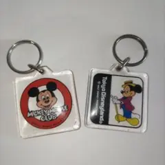ミッキーマウスクラブ & 東京ディズニーランド キーホルダー