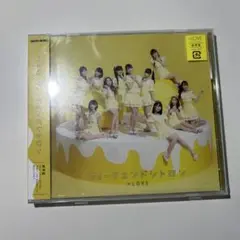 ウィークエンドシトロン/この空がトリガー = LOVE CD
