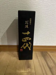 高木酒造十四代2025年8月詰