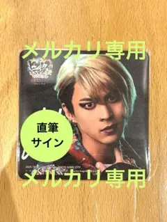 Item thumbnail for item eb026a6c-e40e-4b05-bf8f-2906096854ed