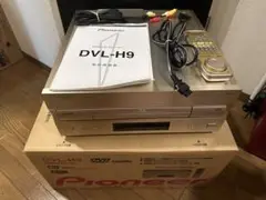 2025年最新】dvl h9の人気アイテム - メルカリ