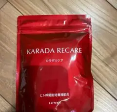 カラダリケア　KANKA 2025年最新】LIFEWELL カラダリケアの人気アイテム - メルカリ
