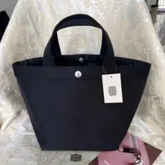 エルベシャプリエ 707C トートバックRU