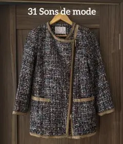 Item thumbnail for item 8363beeb-dd96-4e82-b236-d7c5a1dcc86b