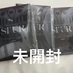 【新品　未開封】xikers SPUR POCA アルバム　3個