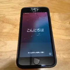 iPhone SE 64ギガ
