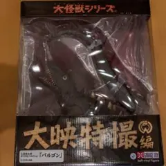 Item thumbnail for item 0b644a1c-28f1-4f15-89ff-0cd564b7d8f3