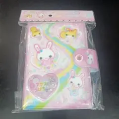 フワフワらびちゃん シャカシャカカプセルシールバインダー