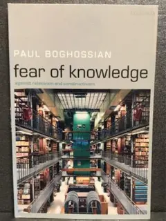 【洋書】Fear of Knowledge♪