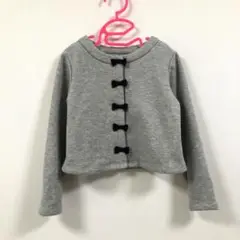ケイトスペード キッズ カーディガン グレー リボン 120