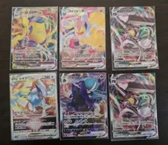 ポケモンカード 　RRR ルギア VSTAR など　6枚セット