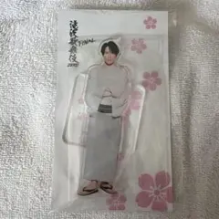 Item thumbnail for item 5641479d-2609-41ec-b623-446dc578dff0