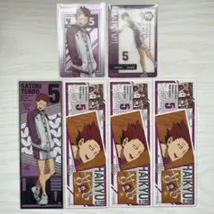 ハイキュー!! 天童覚おまとめセット