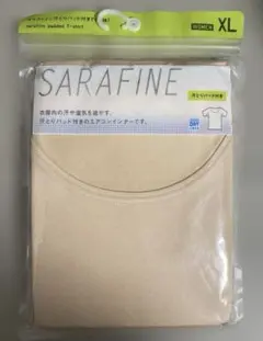 ユニクロ　サラファイン　汗取りパッド付きT（半袖）　ベージュ　XL