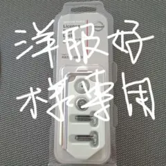 Item thumbnail for item 80b5f936-2328-4d5d-8f9a-2e0808888428