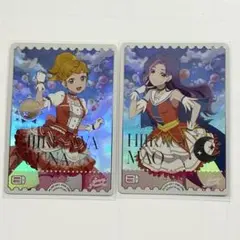 ラブライブ オフィシャルカードゲーム サニーパッション SRE まとめ売り