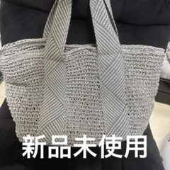 新品未使用✨️ペーパー素材バック✨️夏 大活躍 大容量✨️