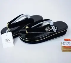 Item thumbnail for item be38a1d2-1f01-4698-ac63-5dc1d5aab759