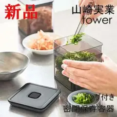 Item thumbnail for item b8c3b93e-97d8-42e3-b8a1-b2593aecc362