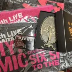 8/26まで限定出品 ヒプノシスマイク LIVEグッズセット