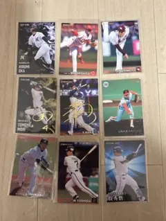 プロ野球チップス 2025 第1弾 スターカード 森友哉 金箔サイン入り　おまけ
