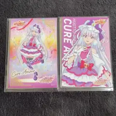 【未使用】プリキュア プリティピックアップ　ポストカード　キュアアムール　セット