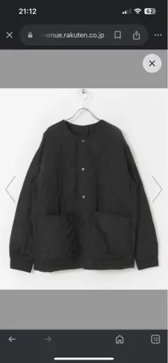 Item thumbnail for item dff569e2-ebf0-4ac3-a17a-d2a82f3a27d2