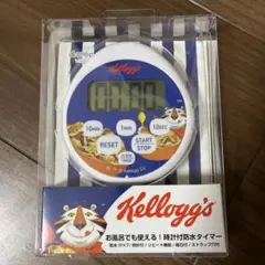 ドリテック 時計付防水タイマー T-565WTKG