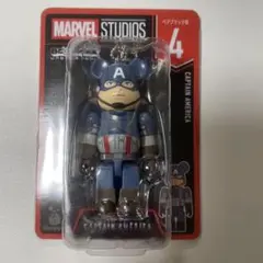 1番くじ　4賞 MARVEL キャプテン・アメリカ BE@RBRICK 4