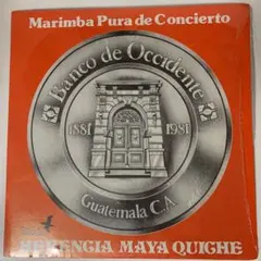 HERENCIA MAYA QUICHE MARIMBA マリンバ LP