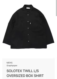 Item thumbnail for item 46c0737c-0a51-4677-9f21-2b20199364c9