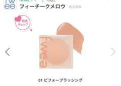 Item thumbnail for item 241e476a-78d1-4a2d-b0fb-3f0f33663944