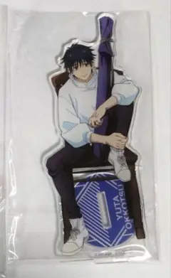 劇場版 呪術廻戦 0 TOHO STORE 限定版 乙骨憂太 アクリルスタンド