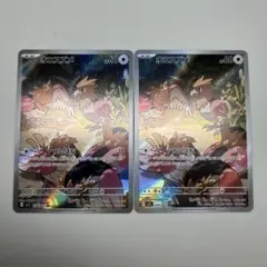 ポケモンカード　オニスズメAR
