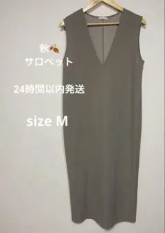 サロペットスカート/秋冬用
